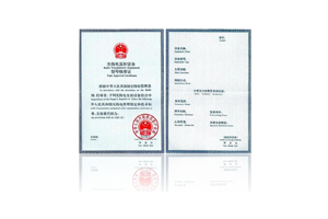 你知道srrc認(rèn)證嗎？你知道srrc認(rèn)證公司嗎？